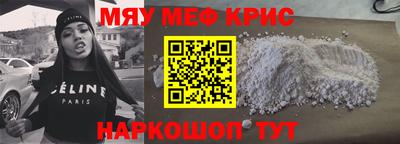 гидропоника Кумертау