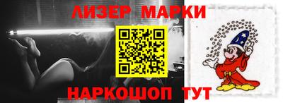мефедрон Кулебаки