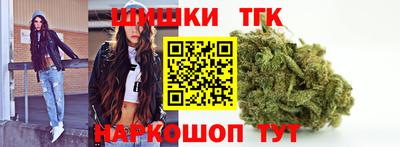 гидропоника Кумертау