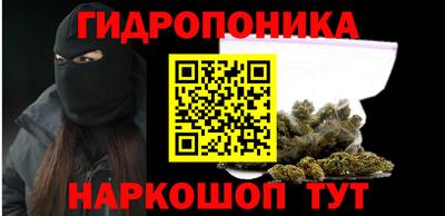 молекула духа Кунгур