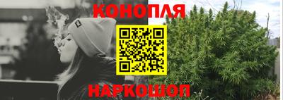 гидропоника Кумертау