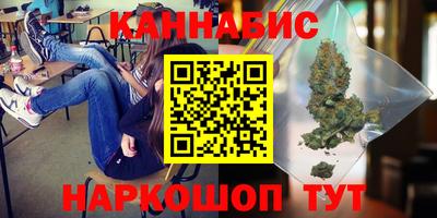 гидропоника Кумертау