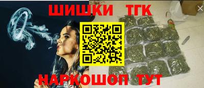 гидропоника Кумертау