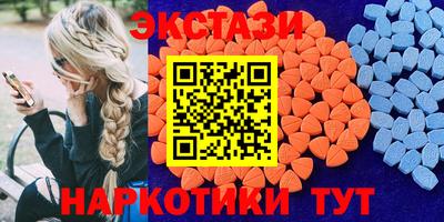 мефедрон Кулебаки