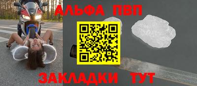 гидропоника Кумертау