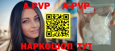 гидропоника Кумертау