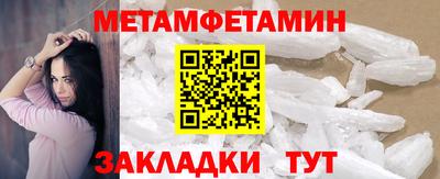 гидропоника Кумертау