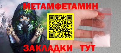 гидропоника Кумертау