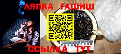 гидропоника Кумертау