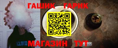 гидропоника Кумертау