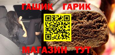 гидропоника Кумертау