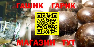 гидропоника Кумертау