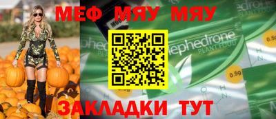 кокс Ликино-Дулёво