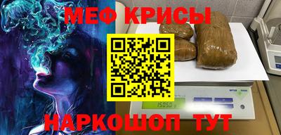 гидропоника Кумертау
